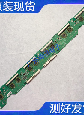 原装LG50R5S_YDRV 缓冲板 EAX65171501 EBR76881401 测好实图
