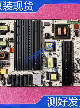 鸿合教育一体机HD-I6573E/6558E/6563E/5电源板AY410D-5SF03测好