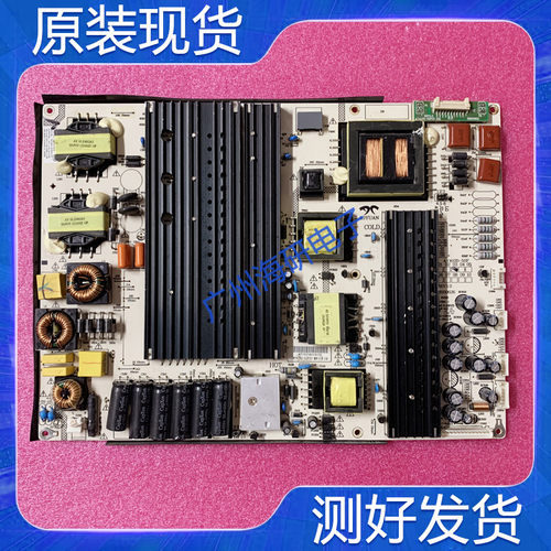 D-I6573E/655电源板AY410D-5SF03