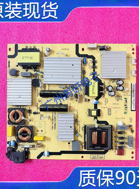 原装TCL L55A980CUD D55A561U电源板40-LM9211-PWD1XG/PWC1XG测好