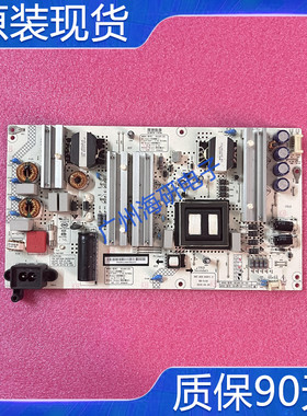 长虹 65E9600液晶电视电源板HSL60D-2SC 400 XR7.820.659V1.2测好
