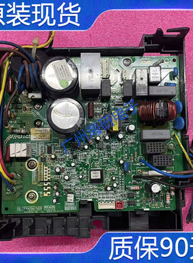 格力变频空调外机主板 3014832701 W8423GD(NEC/LS)W8423D(NEC)V1