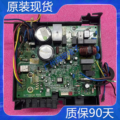格力空调变频板3014832701