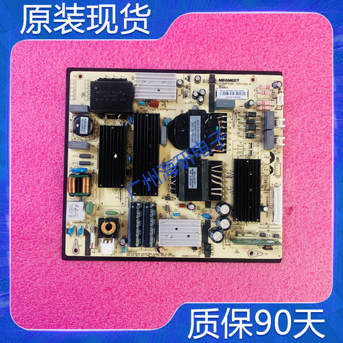 海康DS-D5043FQA电源板MP5565T