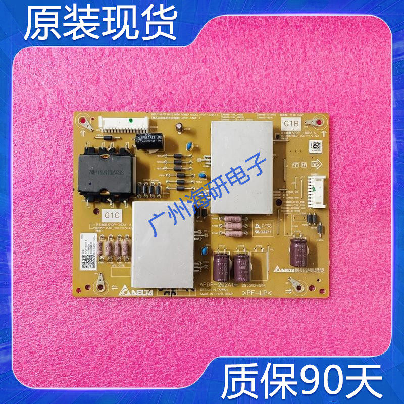 KD-65X9000C电源板APDP-202A1