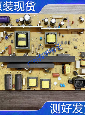 原装长虹3D51C2080电源板 R-HS250B-5HF02 XR7.820.192测好