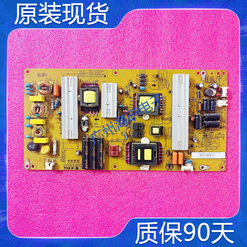 长虹LE55AL88电源板XR7.820.453