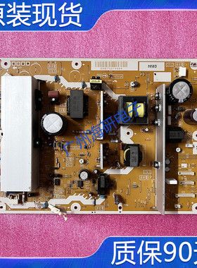 松下TH-P42S25C G20C GT20C电源板.LSEP1287/LSEP1289/1288测好