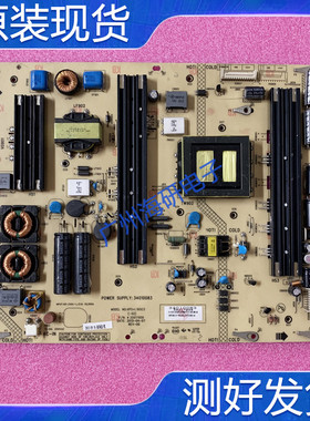 康佳LED55X9500UF 55K60U55/58X9600UE 电源板35017956 34010083