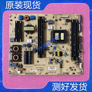 康佳LED55X9500UF 55K60U55/58X9600UE 电源板35017956 34010083