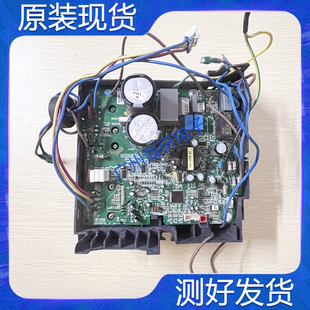 格力变频空调外机主板GRJW828 301389212 测好 原装
