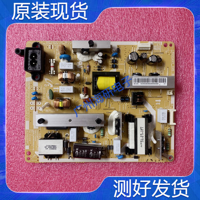 三星UA46EH5080R46EH5000R电源
