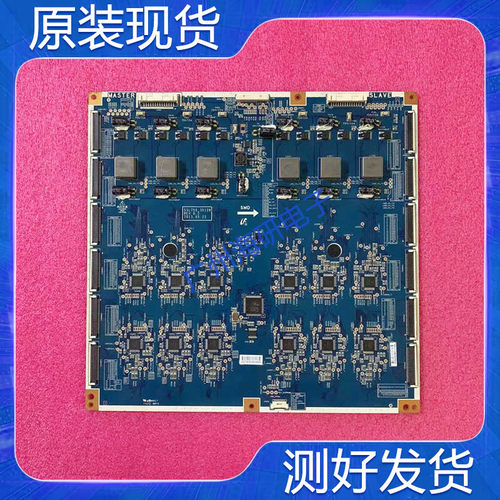 海信LED75XT910G3DU恒流板SSL