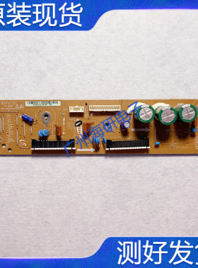 长虹3D42A3700ID屏 S43AX-YB01/YD01 X板LJ41-10137A LJ92-01852A