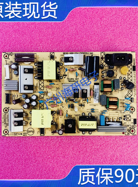 飞利浦50PUF6132/T3/6192电源板715G8962-P02/03/04-000-003S测好