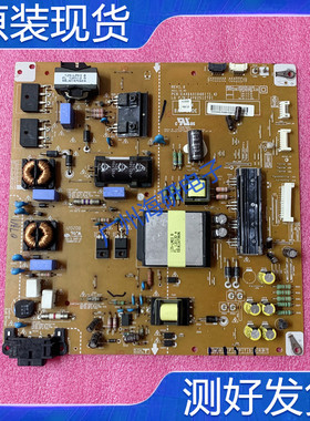 LG 47LS4100 LGP4247H-12LPB电源板EAX64310401 EAY62512701测好