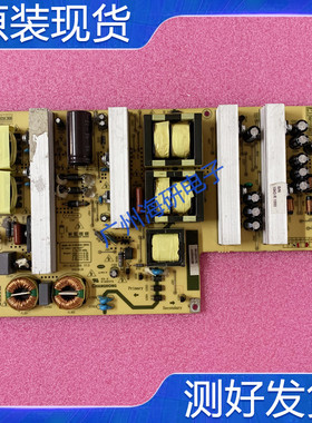 长虹 ITV42850EB 电源板 R-HS180S-3HF01 XR7.820.086 V1.0测好
