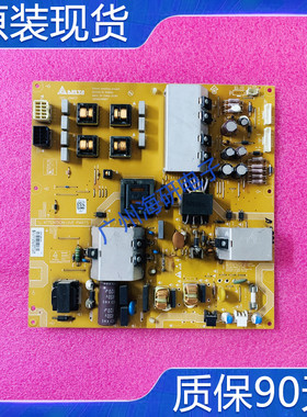 原装飞利浦40PFL5605/40PFL665D/93电源板DPS-206CP A 2950248907