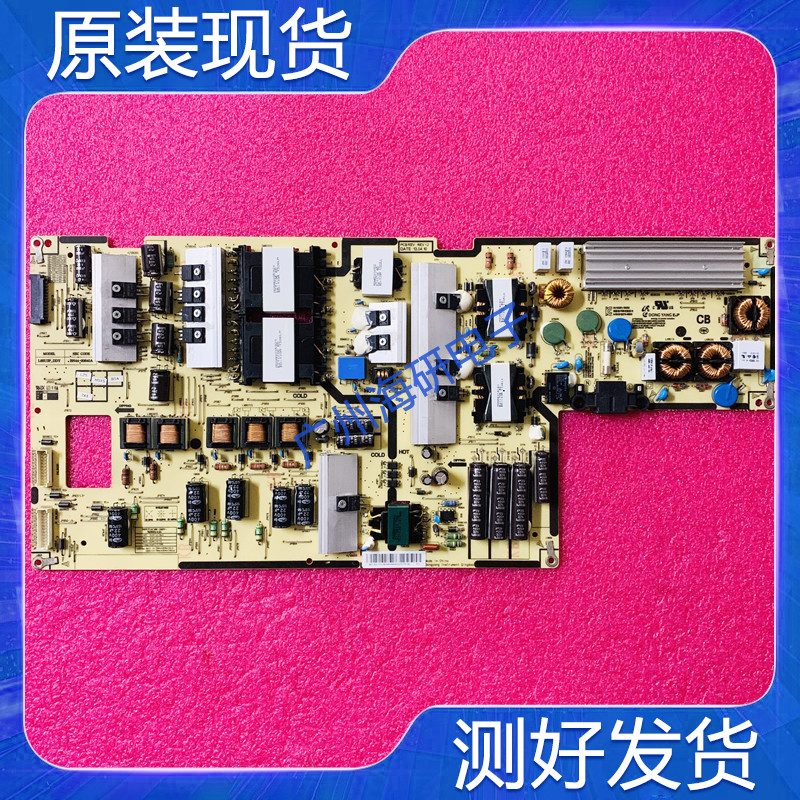 UA65F8000AJ电源板BN44-00640A