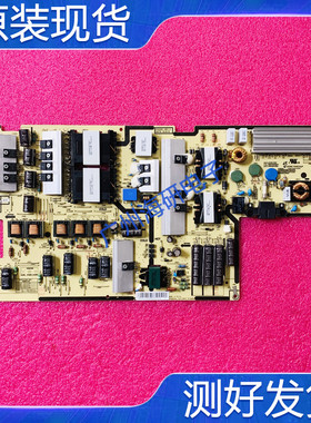 原装三星UA65F8000AJ电源板BN44-00640A /B L65U2P-DDY测好