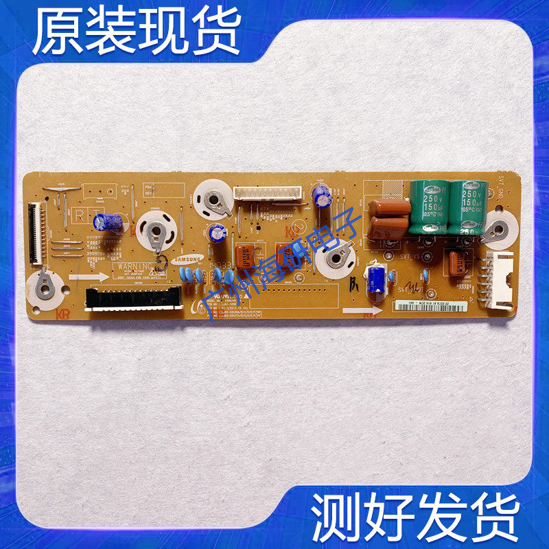 原裝三星 PA43H4000AJ Z板LJ41-10361A LJ92-02036A/B/C/E/F HH在類目 3C數碼配件, 電子元器件市場, 電腦元件/零配件, 液晶/CRT配件中 - 來自Buy2taobao.com提供專業的淘寶代購服務