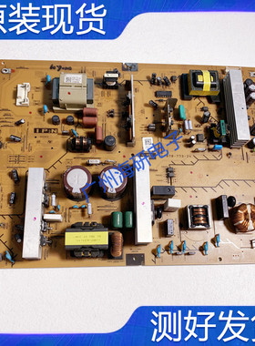 索尼 KDL-46WE5电视驱动电源板 1-878-773-24 测好 现货