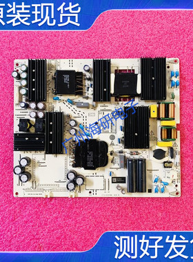 华为L0K-350 LOK-360电视电源板IT1L0CKPW1 PAC200T11521-NLD测好