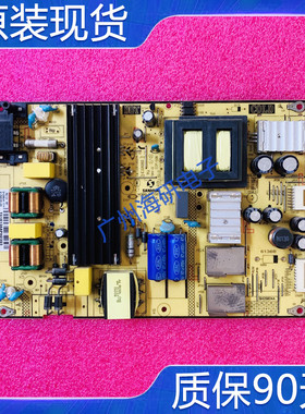 TCL D49A630U D55A620U D50A810 L55F3800A电源板SHG5804A-101H