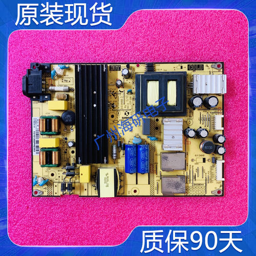 L55F3800A电源板SHG5804A-101H