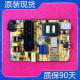 D49A630U D55A620U D50A810 TCL L55F3800A电源板SHG5804A 101H
