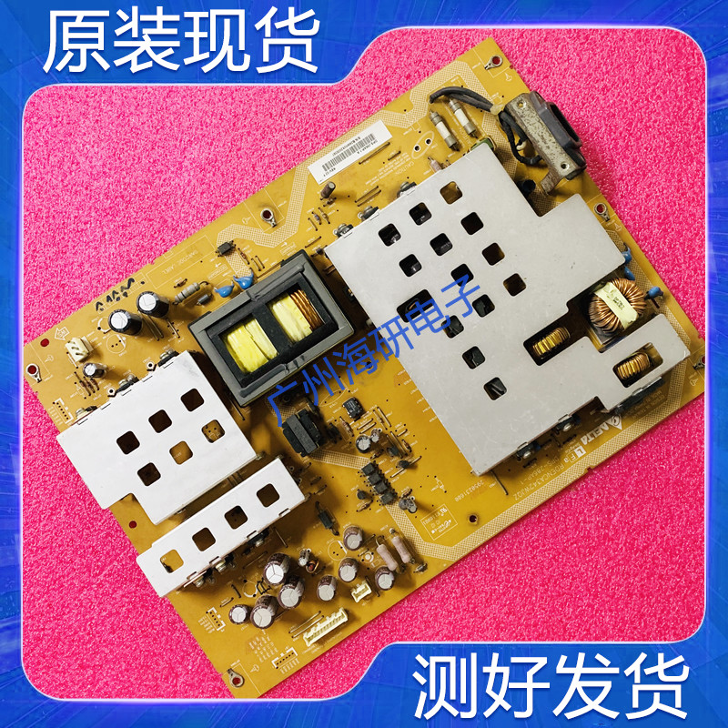 夏普LCD-46Z660A46E66A电源板