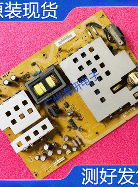 夏普LCD-46Z660A 46E66A 电源板 RDENCA342WJQZ DPS-286AP-1测好