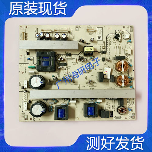 电源板APS-247(CH)1-879-354-11