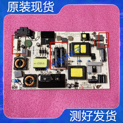 LED48/49EC520UA49K300U电源板