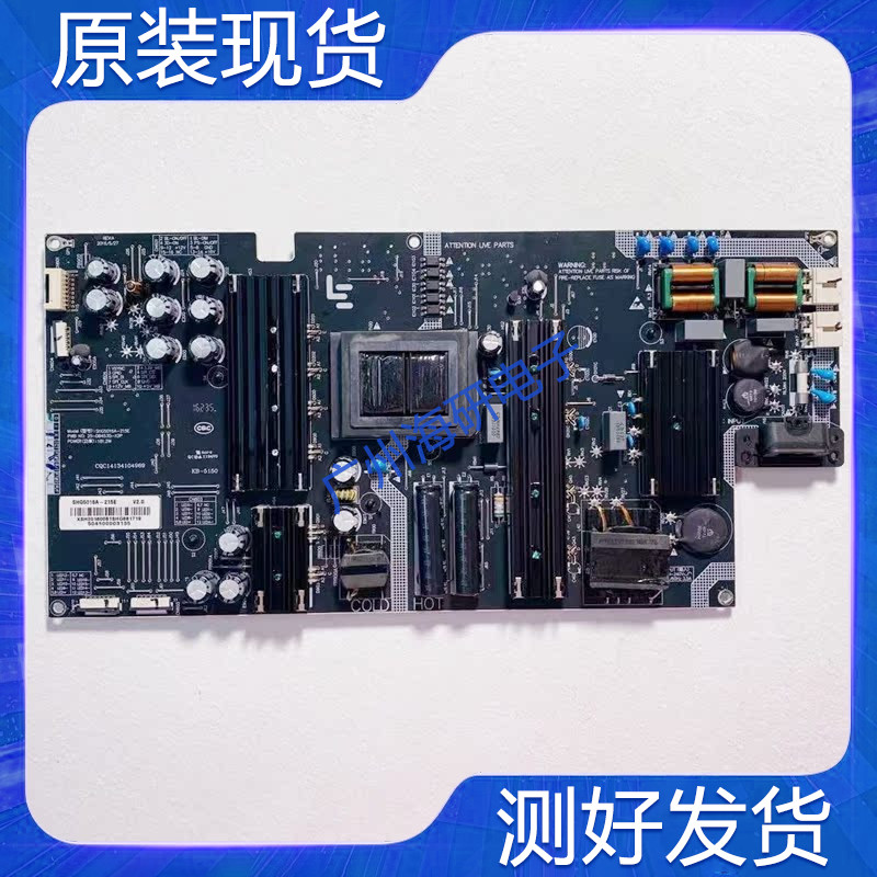 乐视X50L504FCNN电源板