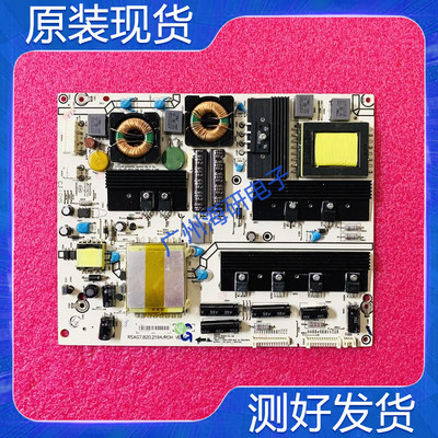 海信55T29GP电源板RSAG7.8202194