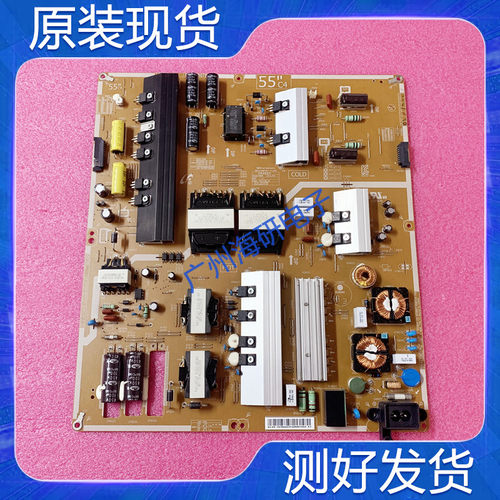 三星原装UA55HU7800JXXZ电源板