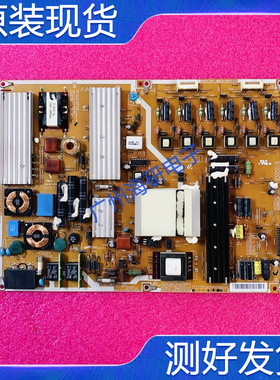 三星UA55B7000WF/55B6000VF/55B8000电源板BN44-00271A PD5512F1