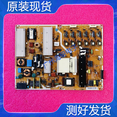 UA55B7000WF电源板PD5512F1