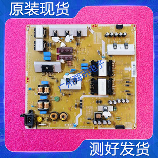 三星UA48HU5900J UA48HU6000J电源板BN41-02244A BN94-07679A测好