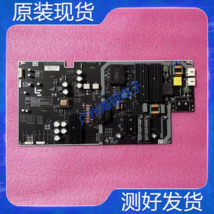 乐视L504UCNN电源板715G8227-P02/P01-000-003H M AMP50LS-X4测好