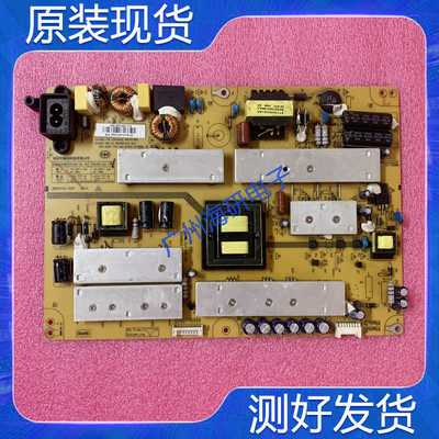 长虹49Q2FU50Q2FU电源板