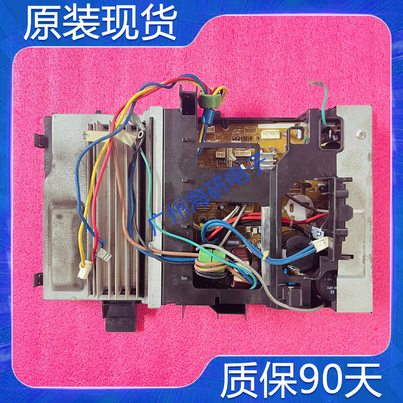 变频空调室外机主板A746450松下