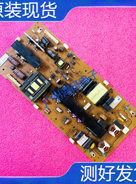 索尼KDL-46CX520 KDL-46EX520电源板1-883-861-11 APS-282测好
