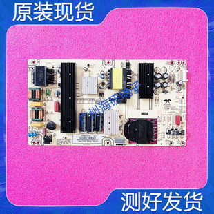 海尔75U2CPR07 LU75D31电源板AY228D-2SF23 V1.0 0090730256T测好