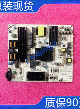 原装拆机板海信75E3F 75V1F-S电源板RSAG7.820.10889/ROH 306380