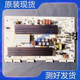 原装LG50G2 Y板 EAX56411401 EAX56411402 EBR56396901 测好