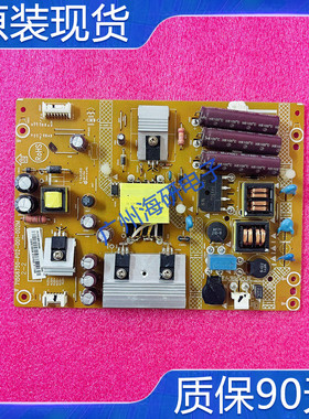 冠捷T4250MD LE42D3150/80电源板715G6750-P02-000/001-002M测好