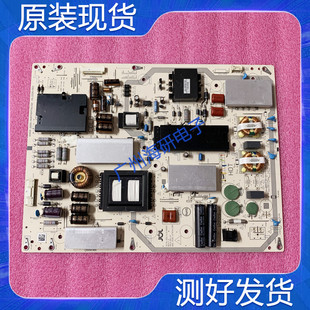 003 夏普LCD 5000电源板JSL2230 TX7008A RUNTKB476WJQZ 60SU465A