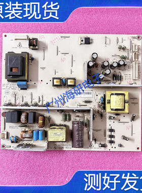海尔L32R3A LB32R3A LB32K1电源板VLC79002.51 VLC79002.52原装版